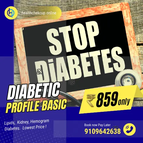 Thyrocare Diabetic Profile Basic