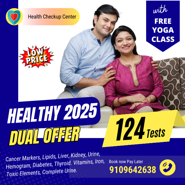 Healthy 2025 Thyrocare Dual Offer