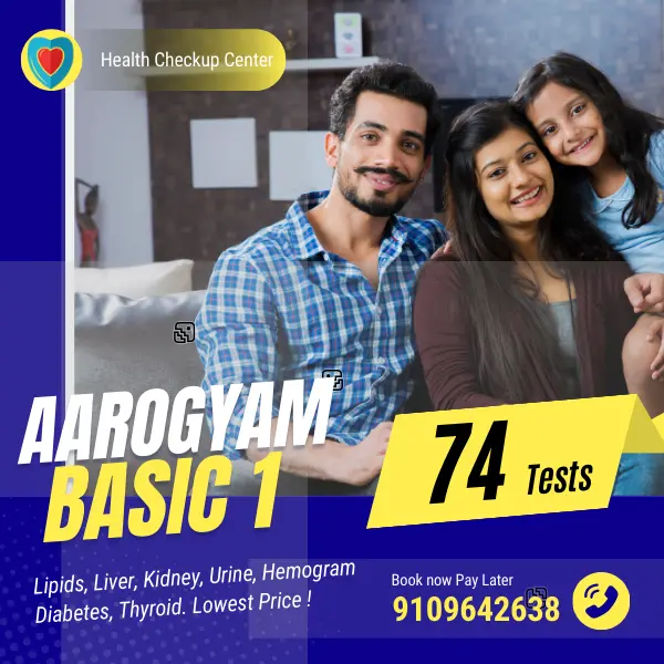 Aarogyam Basic 1 Full body Health Checkup